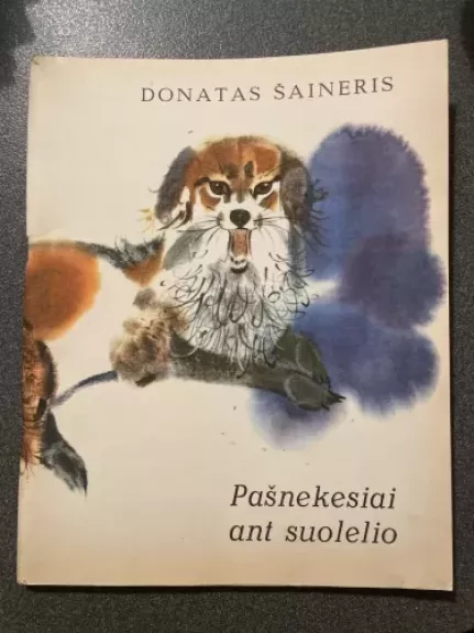 Pašnekesiai ant suolelio