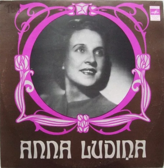 Anna Ludiņa