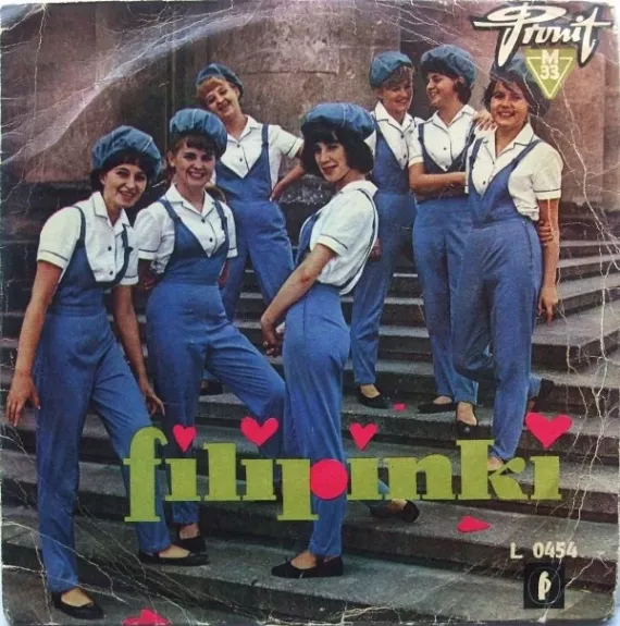 Piosenki Rówieśników