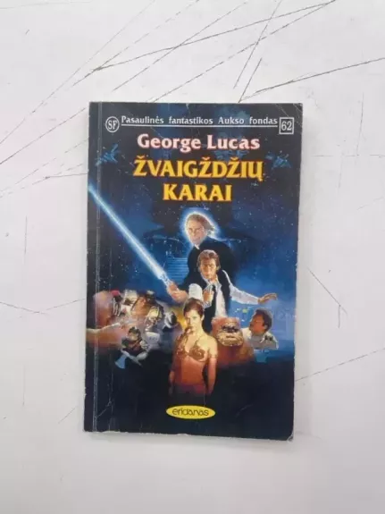Žvaigždžių karai (62) - George Lucas, knyga