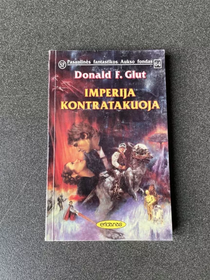 Imperija kontratakuoja - Donald F. Glut, knyga