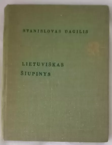 Lietuviškas šiupinys