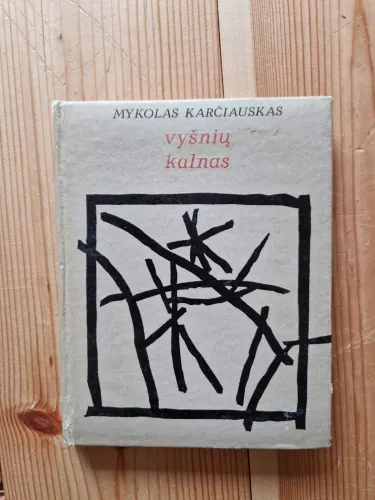 Vyšnių kalnas - Mykolas Karčiauskas, knyga