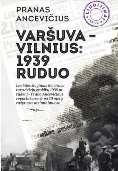 Varšuva – Vilnius: 1939 m. ruduo - Pranas Ancevičius, knyga