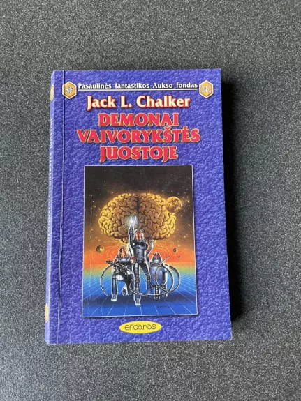 Demonai vaivorykštės juostoje - Jack L. Chalker, knyga
