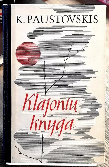 Klajonių knyga - Konstantinas Paustovskis, knyga