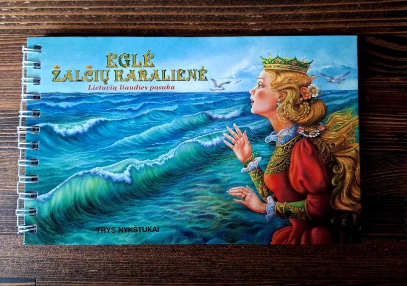 Eglė žalčių karalienė. Maža knygelė - Lietuvių liaudies pasaka, knyga 1