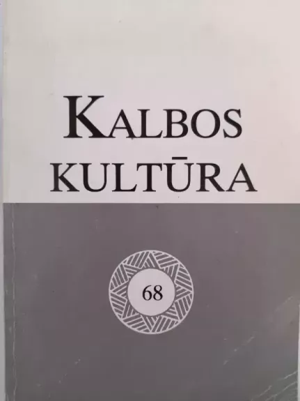 Kalbos kultūra 68 - Vytautas Ambrazas, knyga 1