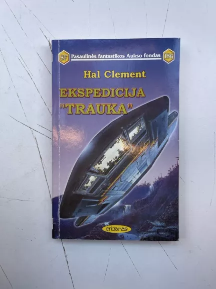Ekspedicija "Trauka" (186) - Hal Clement, knyga