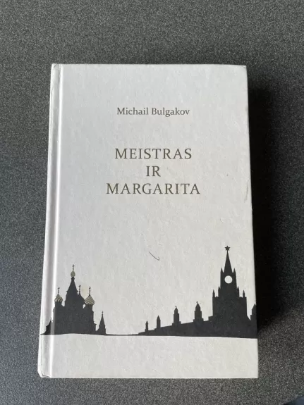 Meistras ir Margarita - Michail Bulgakov, knyga 1