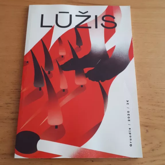 LŪŽIS  Gruodis/ 2020 - Autotių kolektyvas, knyga 1