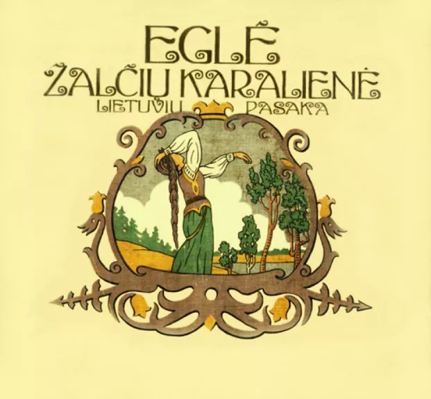 Eglė žalčių karalienė - Autorių Kolektyvas, knyga