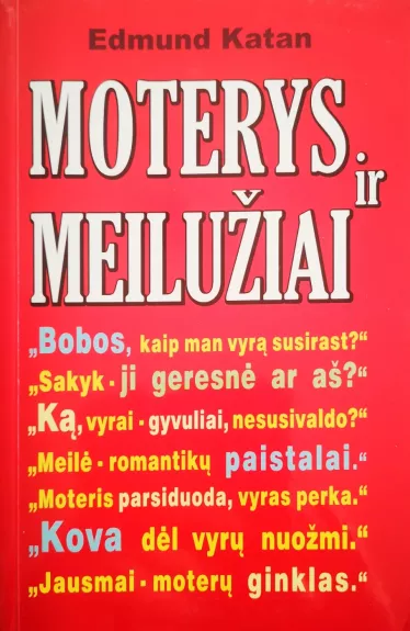 Moterys ir meilužiai
