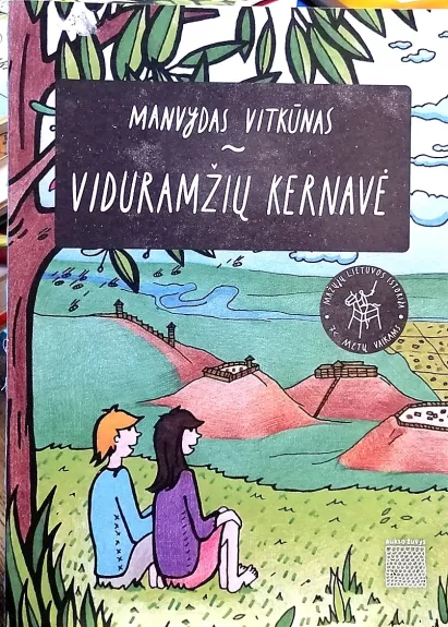 Viduramžių Kernavė