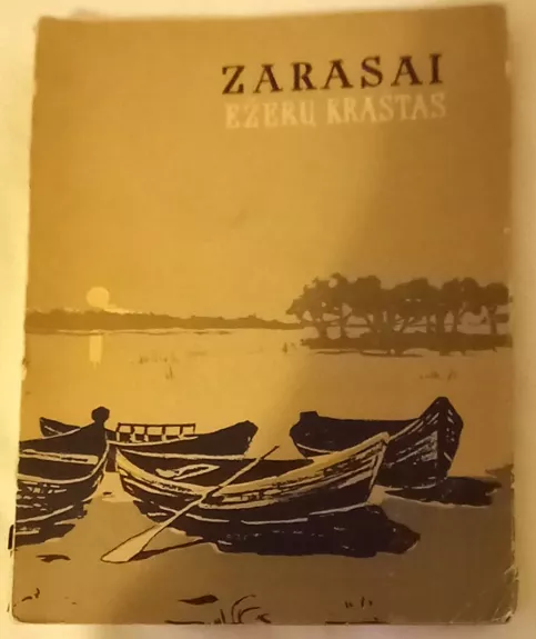 Zarasai - ežerų kraštas - D. Juknevičius, knyga