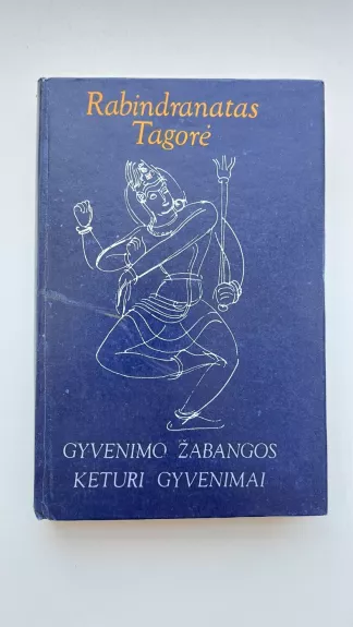 Gyvenimo žabangos. Keturi gyvenimai