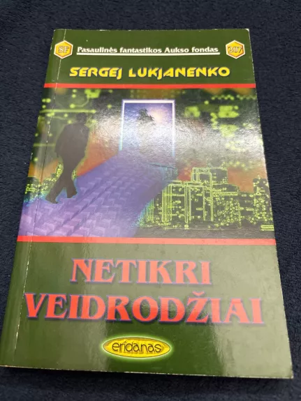 Netikri veidrodžiai