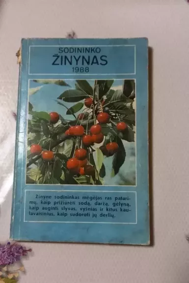 Sodininko žinynas 1988