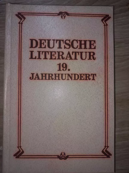 Deutsche literatur 19.Jahrhundert - N.O.Gučinskaja, B.E.Čistova, knyga 1