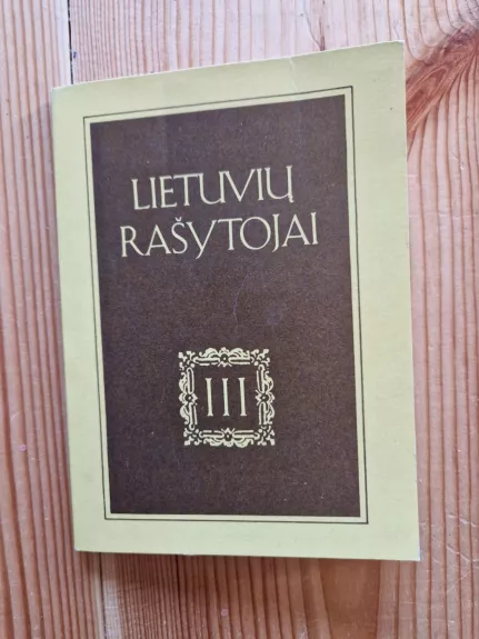 Lietuvių rašytojai (III) - Regina Mackevičiūtė, knyga 1