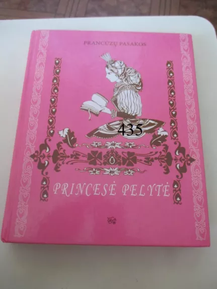 Princesė pelytė - Autorių Kolektyvas, knyga 1