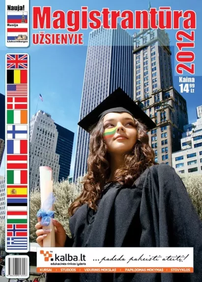 Magistrantūra užsienyje 2012 - Autorių Kolektyvas, knyga