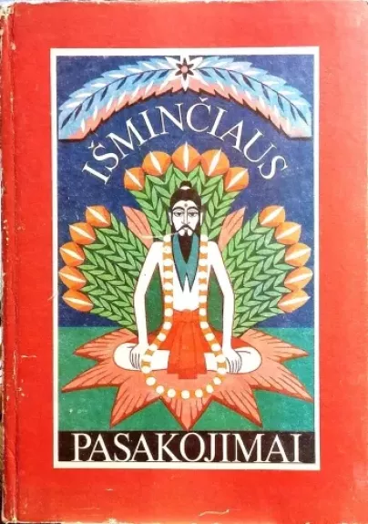 Išminčiaus pasakojimai