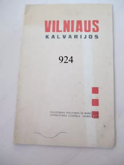 Vilniaus Kalvarijos - Stasys Biziulevičius, knyga 1