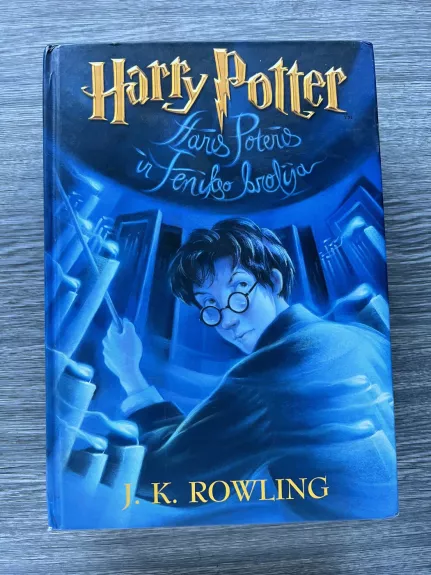 Haris Poteris ir Fenikso Brolija - Rowling J. K., knyga 1