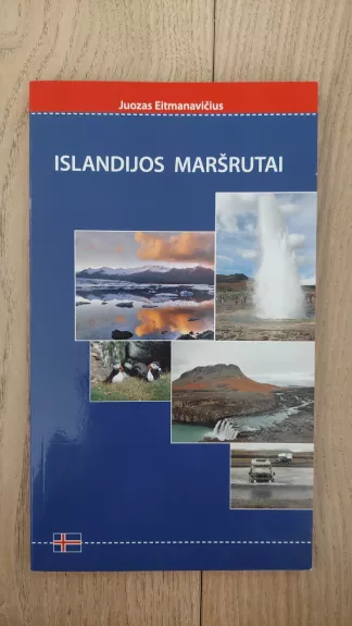 Islandijos maršrutai - Juozas Eitmanavičius, knyga