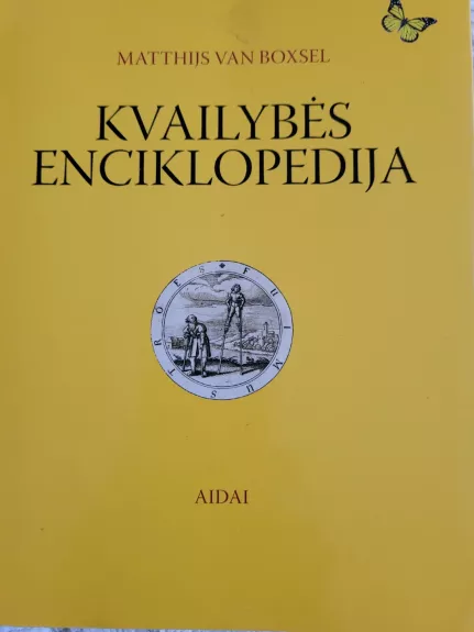 Kvailybės enciklopedija