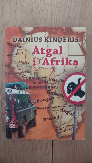 Atgal į Afriką - Dainius Kinderis, knyga