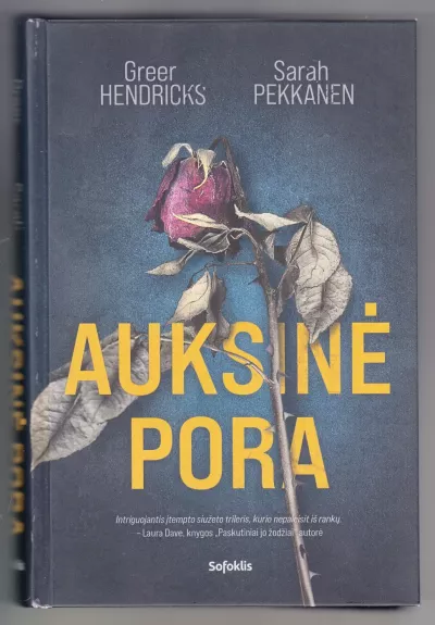 Auksinė pora