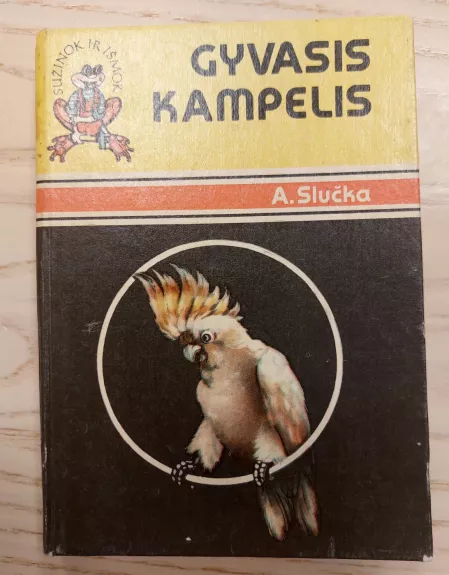 Gyvasis kampelis