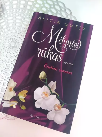 Mėlynas Rūkas II knyga - Gutje Alicia, knyga