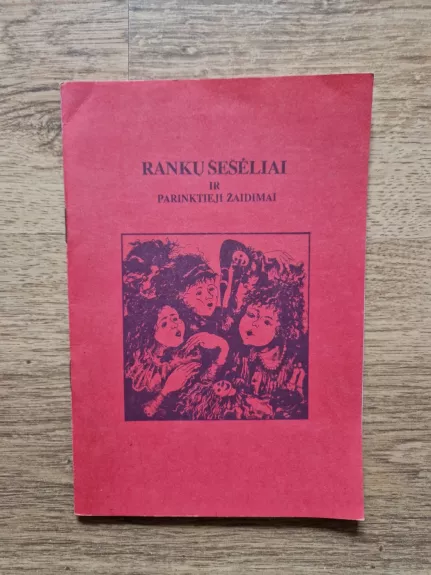 Rankų šešėliai ir parinktieji žaidimai