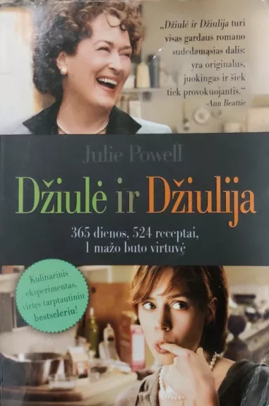Džiulė ir Džiulija - Julie Powell, knyga