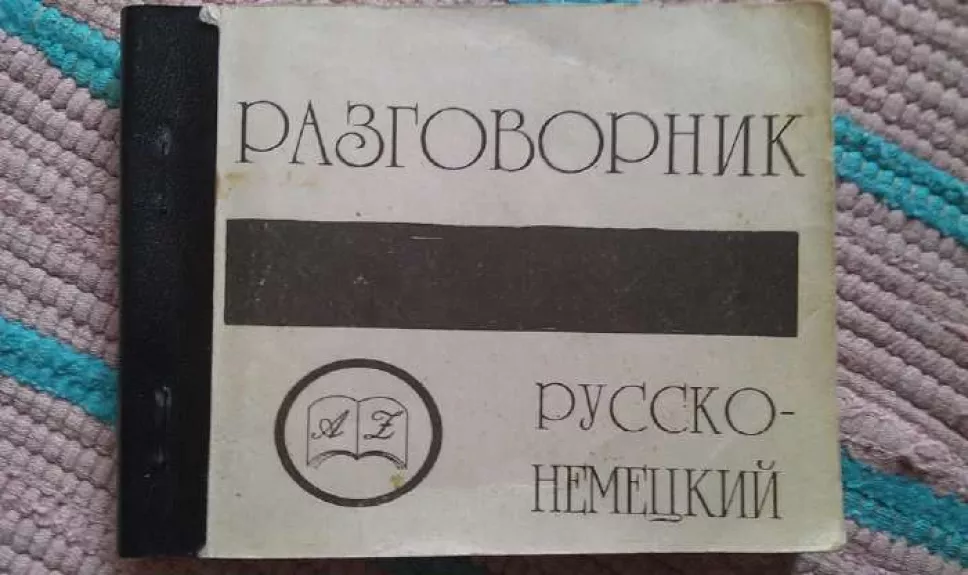 RAZGAVORNIK  RUSKO- NEMECKIJ :) rusų-vokiečių