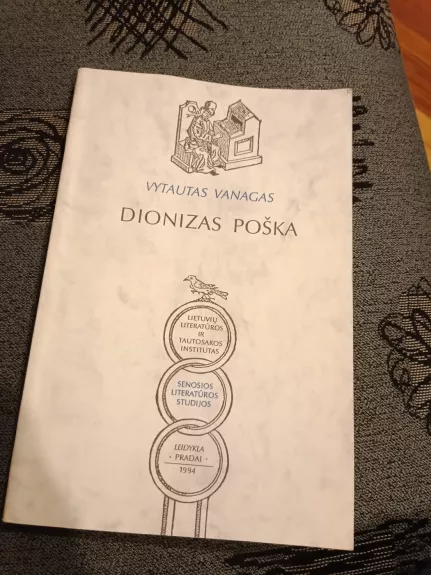 Dionizas Poška