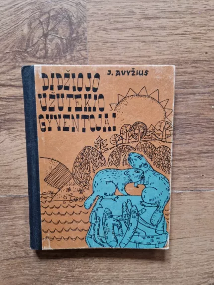 Didžiojo Užutėkio gyventojai