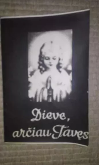 Tikybos pirmamokslis