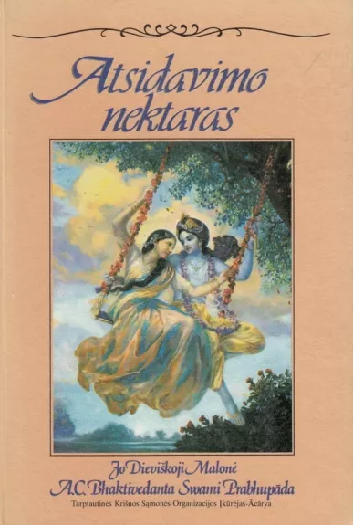 Atsidavimo nektaras - A. C. Bhaktivedanta Swami Prabhupada, knyga