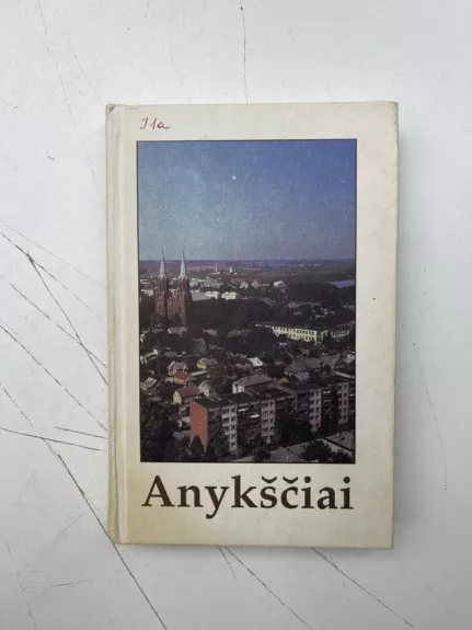 Anykščiai - Vygandas Račkaitis, knyga