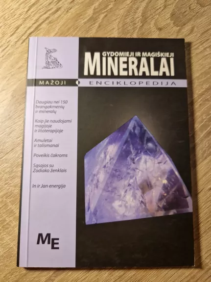 Gydomieji ir magiškieji mineralai - S. Radelov, knyga 1