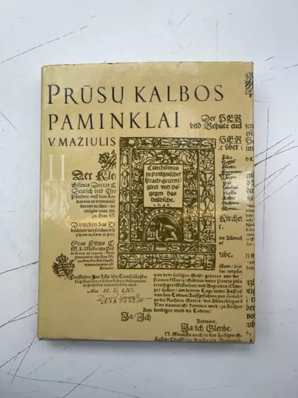 Prūsų kalbos paminklai (II dalis) - Vytautas Mažiulis, knyga