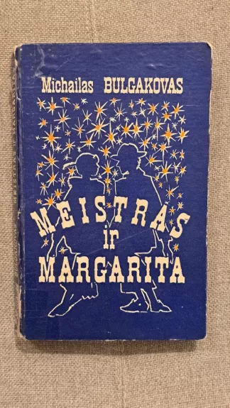 Meistras ir Margarita