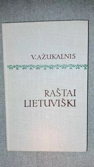 Raštai lietuviški