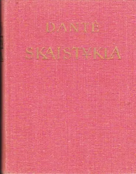 Skaistykla - Alighieri Dante, knyga