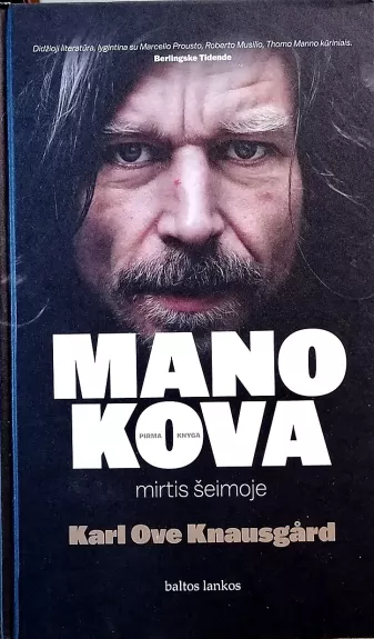 Mano kova (1 knyga). Mirtis šeimoje
