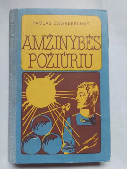 Amžinybės požiūriu